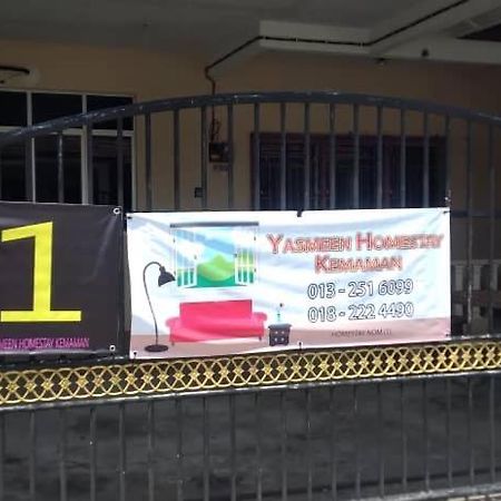 Yasmeen Homestay Kemaman Chukai Eksteriør bilde