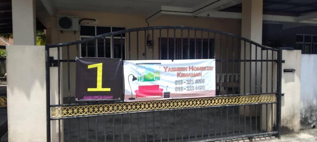 Yasmeen Homestay Kemaman Chukai Eksteriør bilde